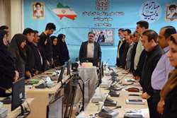 برگزاری آیین اختتامیه پویش ملی سلامت در دانشگاه علوم پزشکی