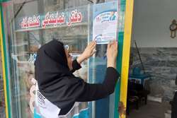 پلمپ ۱۵۷ مرکز تهیه و توزیع موادغذایی و اماکن عمومی بین راهی دارای تخلف بهداشتی در لرستان 