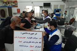 ارائه خدمات سلامت در پایگاه های سلامت مرزی مهران توسط همکاران واحد مبارزه با بیماری های شبکه بهداشت و درمان شهرستان کوهدشت، در راستای ارائه خدمات سلامت به زائران اربعین حسینی و تقویت نظام مراقبت بیماری ها  اربعین ۱۴۰۴ 