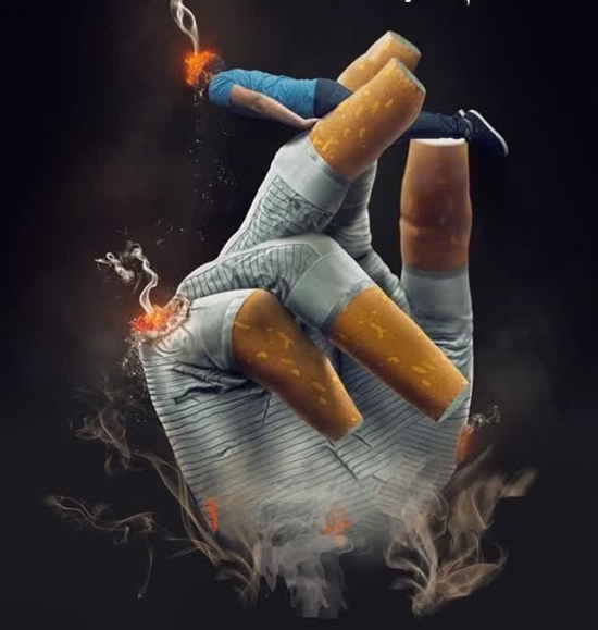 سیگار
 