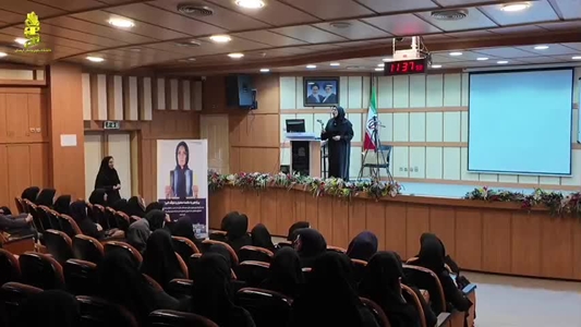 برگزاری همایش پیشگیری از سرطان برست و پوکی استخوان 30 مهر 1404