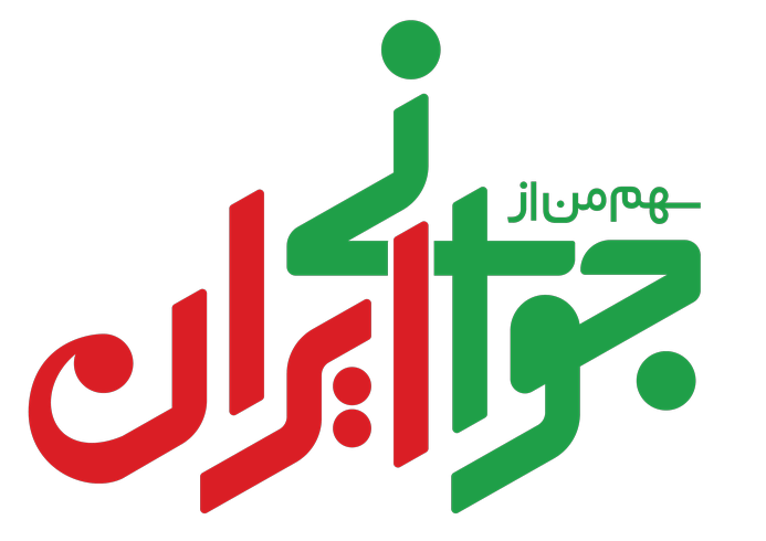 جوانی جمعیت